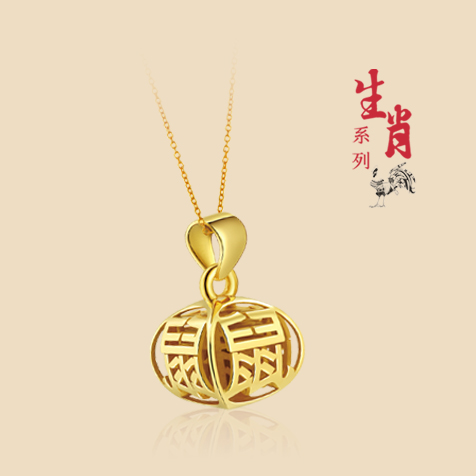 請?zhí)顚憳?biāo)題