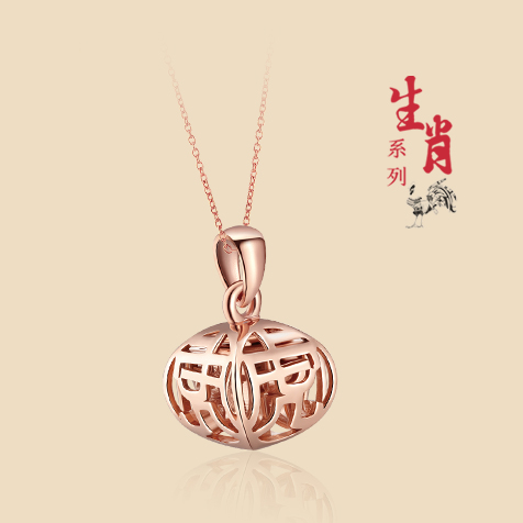 請?zhí)顚憳?biāo)題