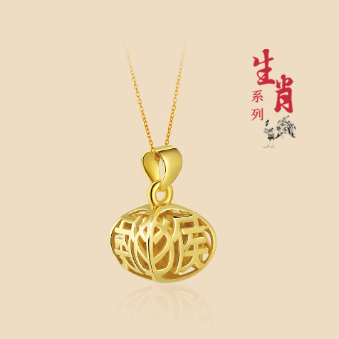 請?zhí)顚憳?biāo)題