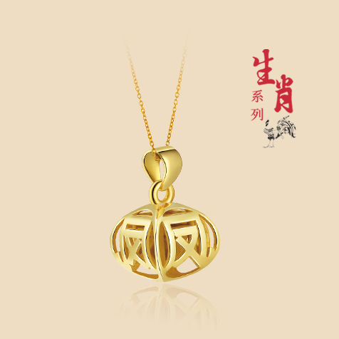 請?zhí)顚憳?biāo)題