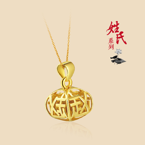 請?zhí)顚憳?biāo)題