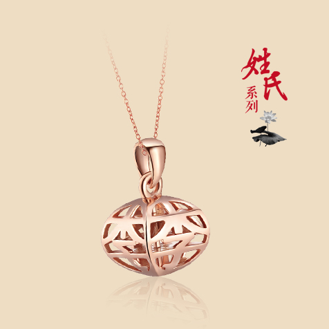 請?zhí)顚憳?biāo)題