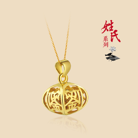 請?zhí)顚憳?biāo)題