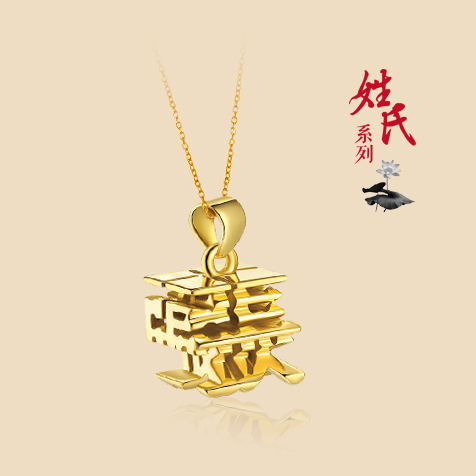 請?zhí)顚憳?biāo)題