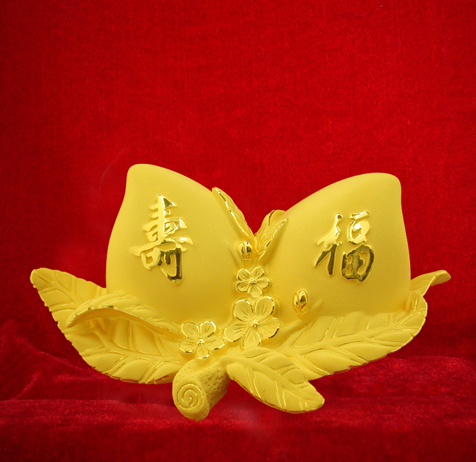 請?zhí)顚憳?biāo)題