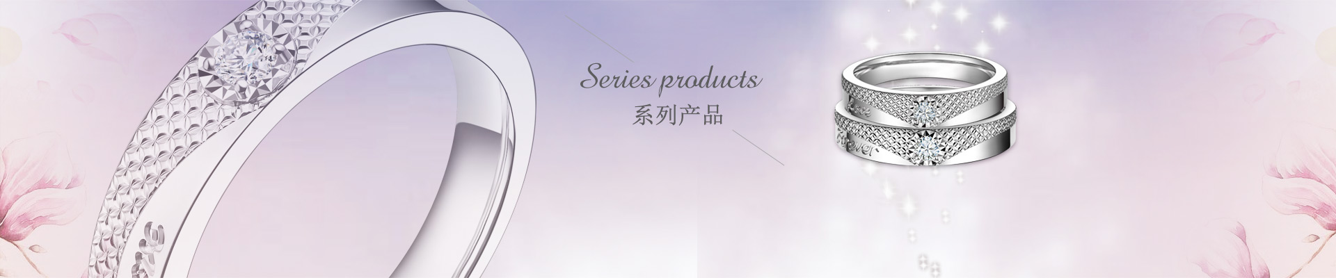 系列產(chǎn)品-湖北金蘭集團(tuán)